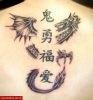 Filename=China_Drachen_Ruecken.jpg
Filesize=47KB
Dimensions=503x539
Date added=Nov 14, 2008 China_Drachen_Ruecken.jpg